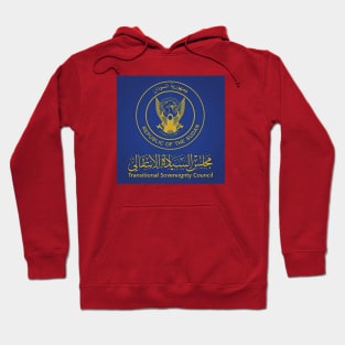 Transitional Sovereignty Council Hoodie